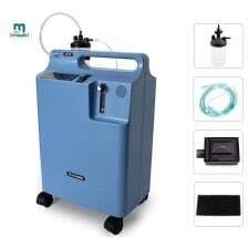 Concentrador De Oxígeno 5 Litros Con Nebulizador Dynmed Uso Medico