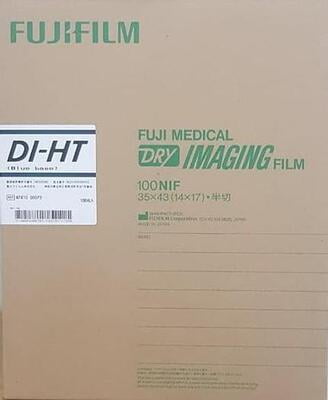 FujiFilm DI-HT 14x17"